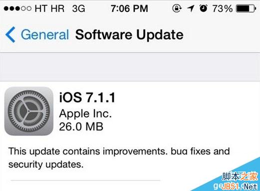 ios7.1完美越狱插件/完美越狱后插件