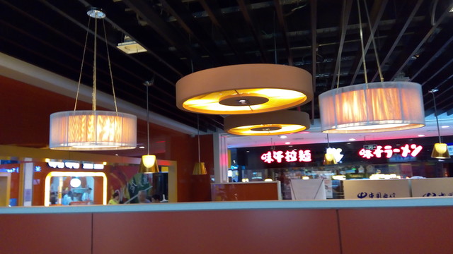 大神Note3评测:全球首款千元指纹手机