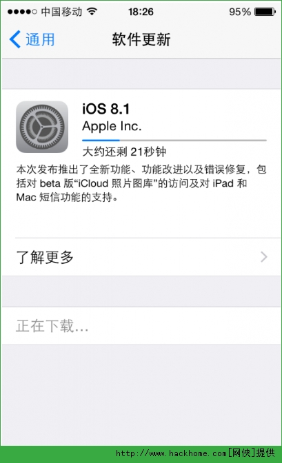 ƻiphone5ios8.1鱨ͼ[ͼ]ͼƬ1