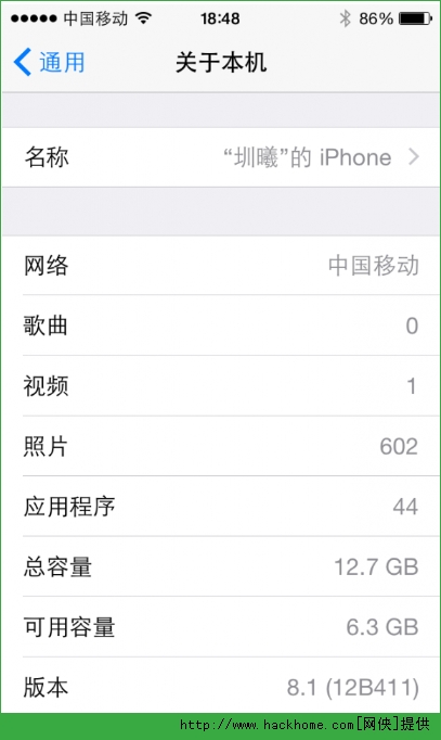ƻiphone5ios8.1鱨ͼ[ͼ]ͼƬ2