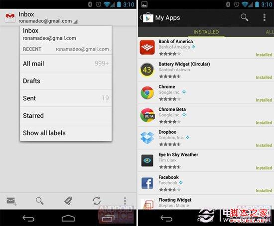 ϸԭAndroid 4.2ϵͳϸȱ