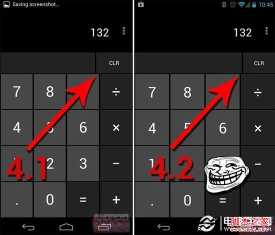 ϸԭAndroid 4.2ϵͳϸȱ