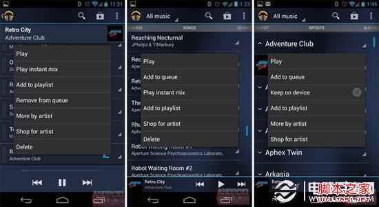 ϸԭAndroid 4.2ϵͳϸȱ