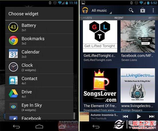 ϸԭAndroid 4.2ϵͳϸȱ