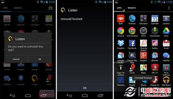 ϸԭAndroid 4.2ϵͳϸȱ