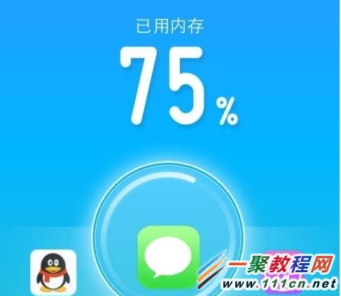 ƻֻô٣iphoneֻŻٷ