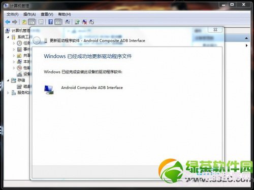 С2sôװС2sװͼĽ̳5