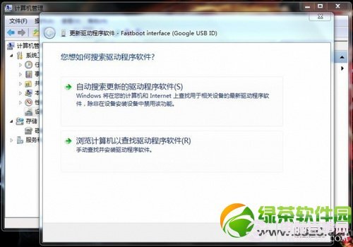 С2sôװС2sװͼĽ̳2