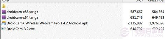 ϰװDroid Cam PC841.COM