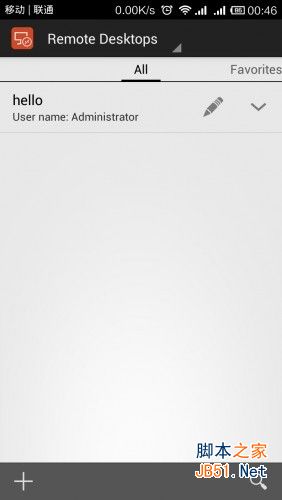 Remote DesktopsԶӦý