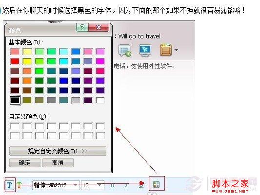 iPhone QQôŪ iPhoneQQôŪ