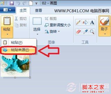 ʹûͼ߽iPhoneͼõͷ