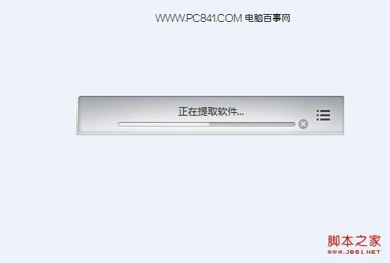 iOS7̼̳ ʷȫiOS7ָ̳