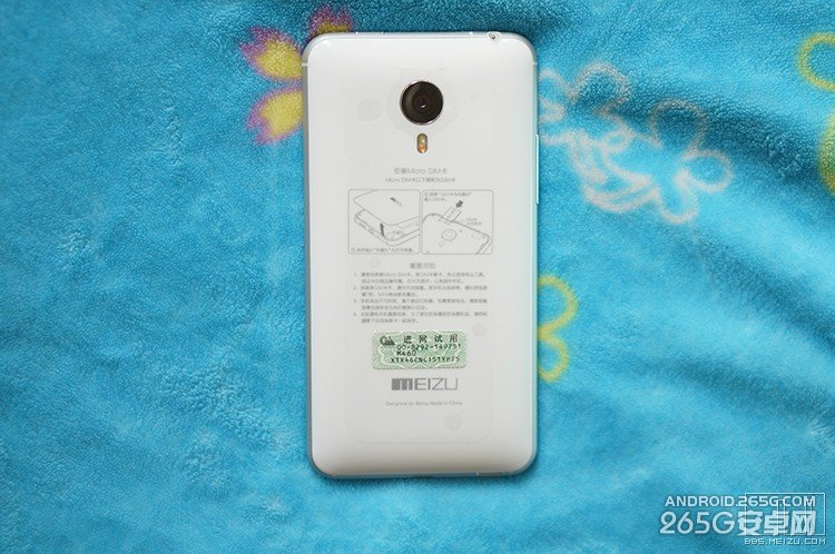 2014-12-14 - MX4 (11).JPG