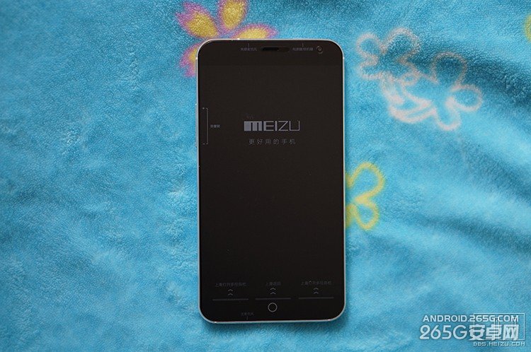 2014-12-14 - MX4 (10).JPG