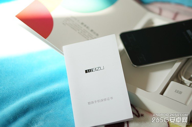 2014-12-14 - MX4 (9).JPG