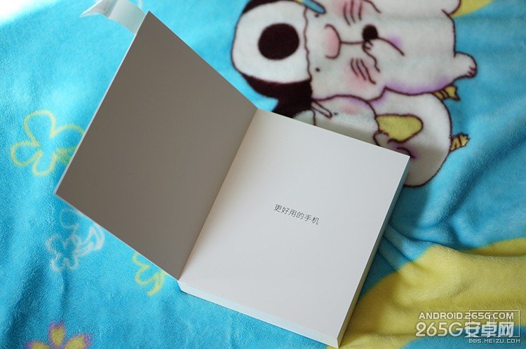 2014-12-14 - MX4 (3).JPG