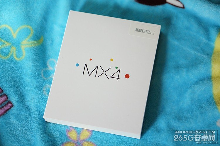 2014-12-14 - MX4 (1).JPG