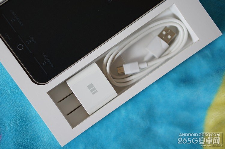 2014-12-14 - MX4 (6).JPG