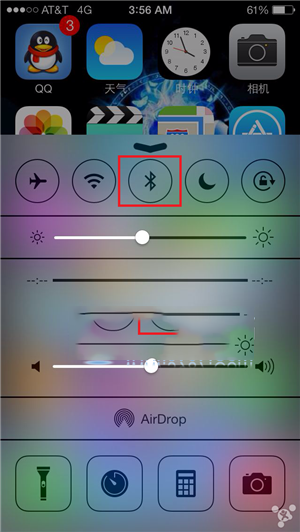 ios7.1.2怎么省电?