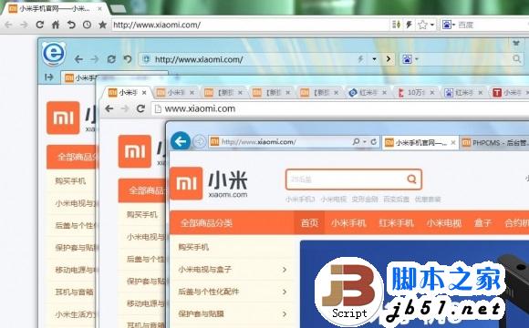 抢购红米手机 手机+电脑全用上