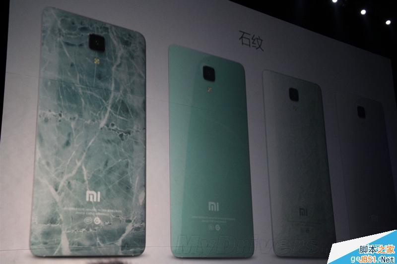 能够继续发烧?小米手机4全面评测