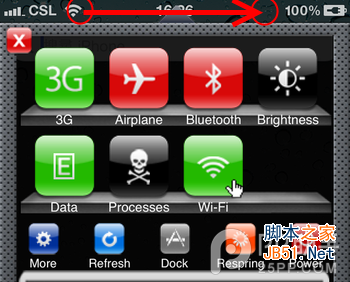 iOS7越狱必装插件:sbsettings及sbsettings清理内存方法