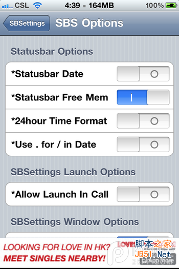 iOS7越狱必装插件:sbsettings及sbsettings清理内存方法