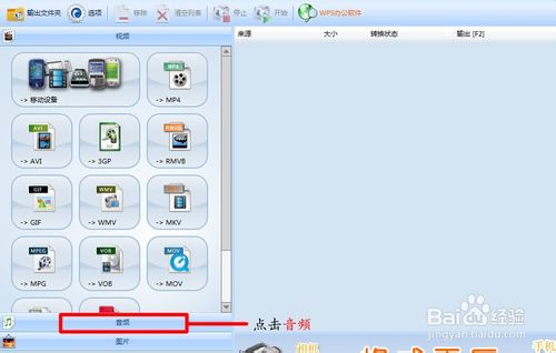 超简单苹果手机铃声怎么下载与设置?无需越狱