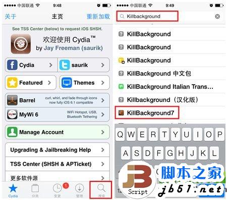 ios7 killbackgroundôãkillbackground7ʹý̳2