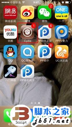 ios7 killbackgroundôãkillbackground7ʹý̳1