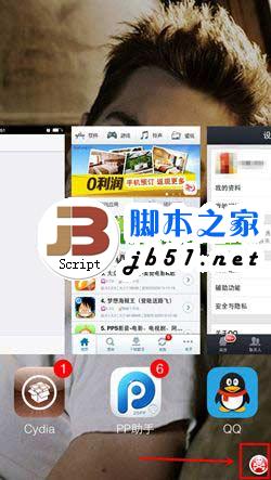 ios7 killbackgroundôãkillbackground7ʹý̳4