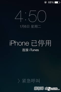 iPhoneֻ iOSϵͳô죿_ҰIT