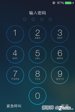 iPhoneֻ iOSϵͳô죿_ҰIT