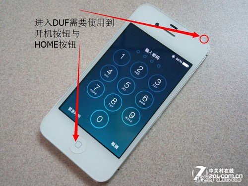 iPhoneֻ iOSϵͳô죿_ҰIT