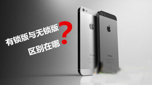iphone6Щiphone6ʲô1