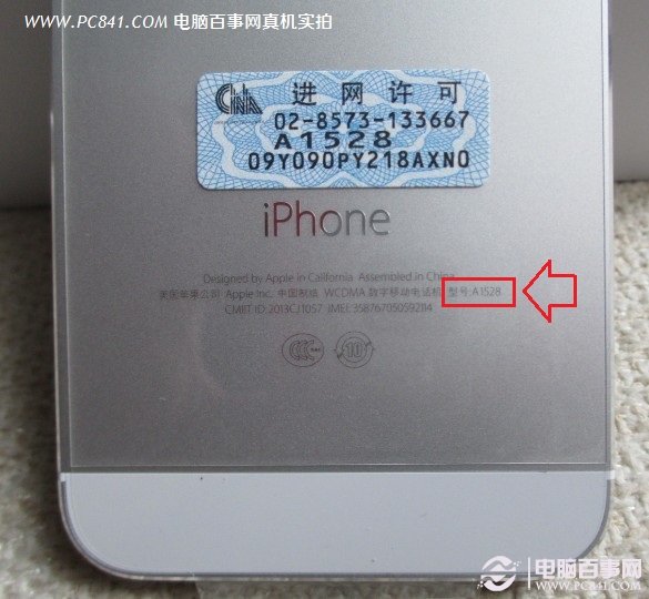 iPhone 5Sôͺ