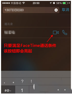 iphone6 plusƵͨôãiphone6 plusƵͨʹý̳
