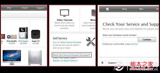 iPhone4S手机激活时间查询辨别