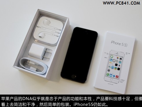 iPhone5S设计理念