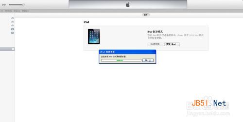 IPADǵ¼ô