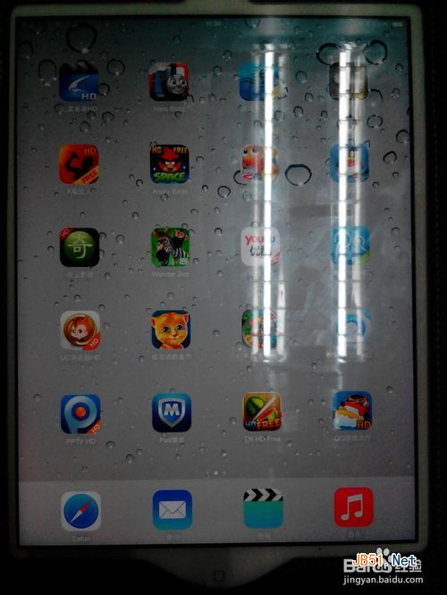 IPAD忘记登录密码怎么办