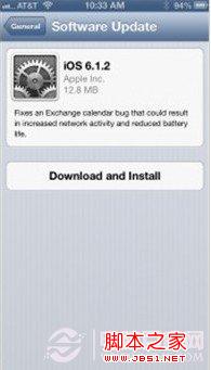 iOS6.1.2ôĿǰȱݻЩ