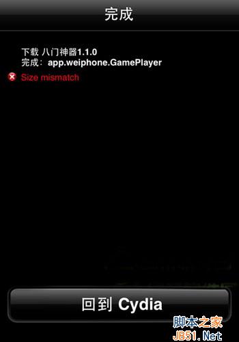 iphoneôװiphoneذװ̳1