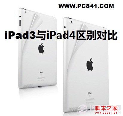 iPad3iPad4iPad34Ա