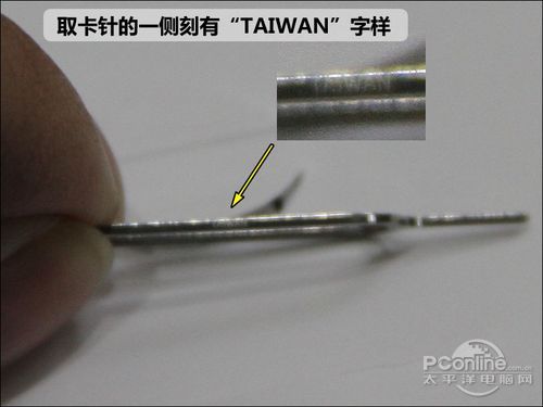 iphone4»iphone4»𷽷