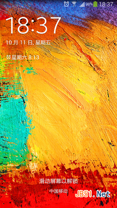 Screenshot_2013-10-11-18-37-04 Screenshot_2013-10-11-18-37-04