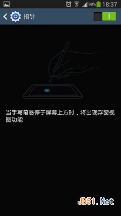 Screenshot_2013-10-11-18-37-38 Screenshot_2013-10-11-18-37-38