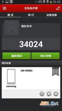 Screenshot_2013-01-01-06-58-16 Screenshot_2013-01-01-06-58-16