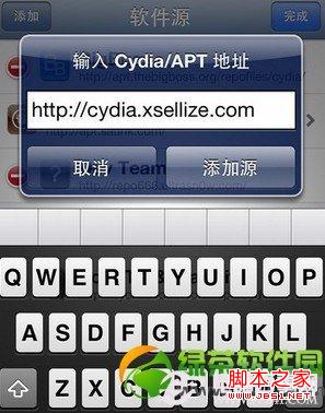 iPhoneiLEX RATʹý̳̣ԶԭʼԽ״̬1